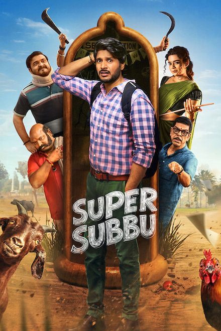 Super Subbu afişi