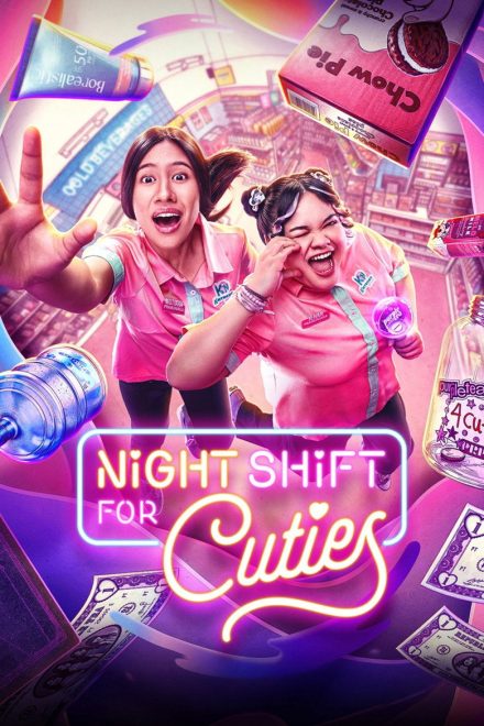 Night Shift for Cuties afişi