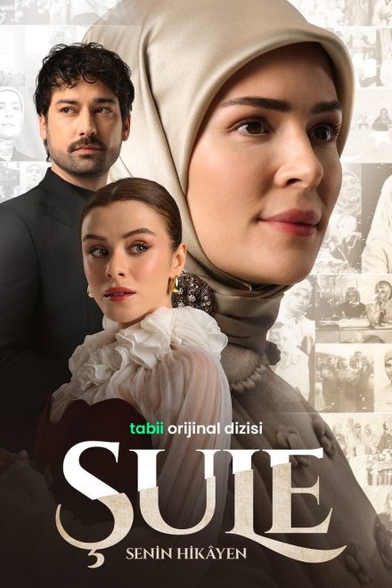 Şule: Senin Hikâyen afişi