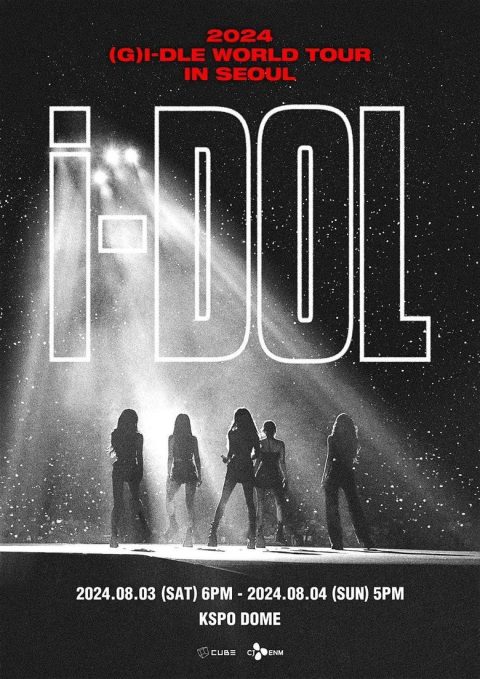 Idol I