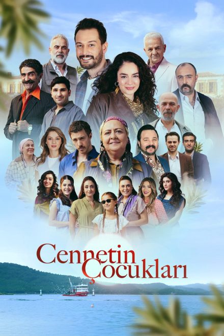 Cennetin Çocukları afişi