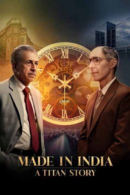 Made in India: A Titan Story afişi