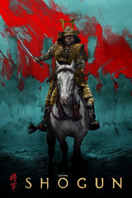 Shogun afişi