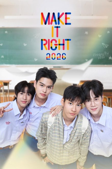 Make It Right 2026 afişi