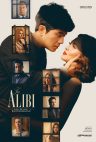 The Alibi