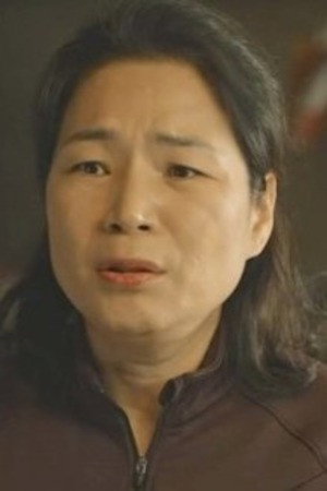 서은주