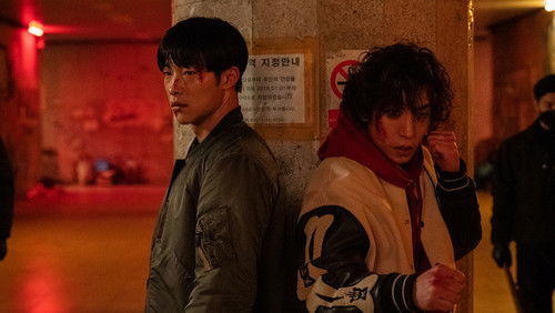 Bloodhounds 1. Sezon 1. Bölüm