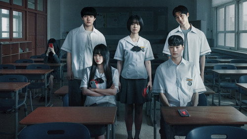 If Wishes Could Kill 1. Sezon 2. Bölüm