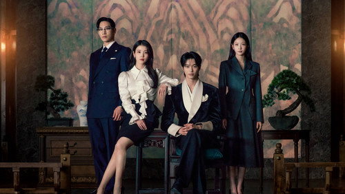 Perfect Crown 1. Sezon 2. Bölüm