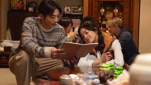 Reborn 1. Sezon 2. Bölüm