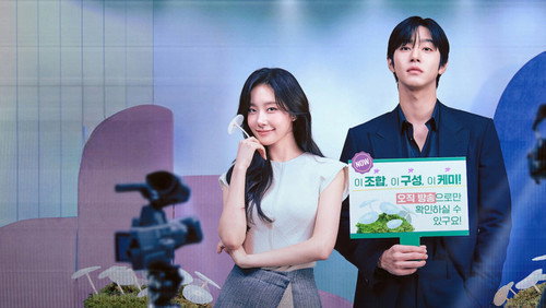 Sold Out on You 1. Sezon 1. Bölüm