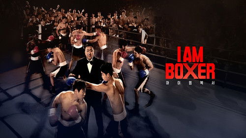 I AM BOXER 1. Sezon 10. Bölüm