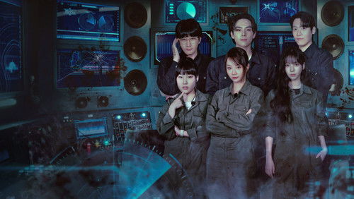 Agents of Mystery 1. Sezon 4. Bölüm