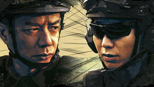 Cang Feng 1. Sezon 3. Bölüm