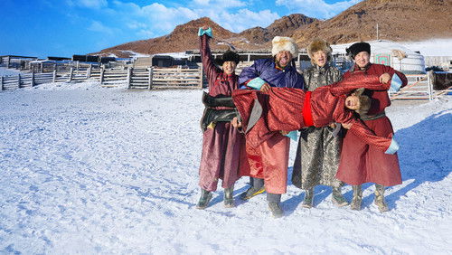 Physical: Welcome to Mongolia 1. Sezon 3. Bölüm