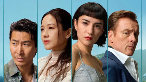 The Season 1. Sezon 5. Bölüm